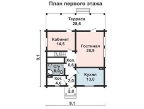 вид №2
