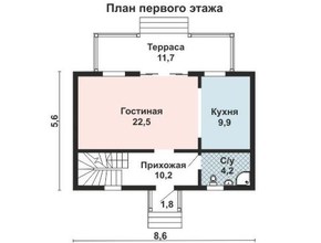 вид №2
