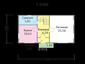 вид №6