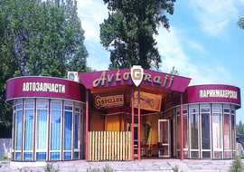 пример №27