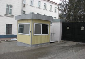 Пост охраны №1