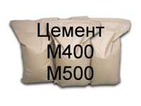 фото цемент
