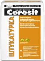 Штукатурка цементная ручного нанесения Ceresit, РБ