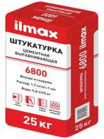 Штукатурка цементная ручного нанесения ilmax 6800, РБ