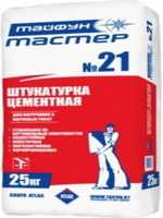 Штукатурка цементная ручного нанесения Тайфун-Мастер 21, РБ