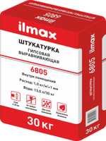 Штукатурка гипсовая ручного нанесения ilmax 6805, РБ