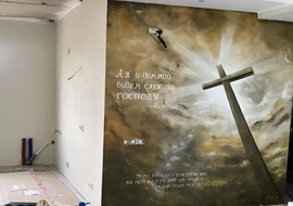 Пример №17